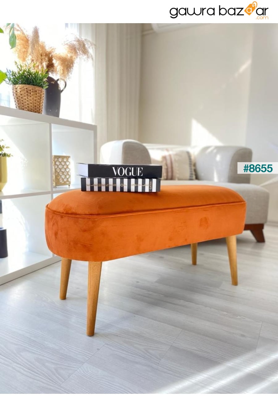 مقعد بيضاوي بتصميم خاص مع أرجل خشبية من شعاع البوق القديم ومنطقة جلوس كبيرة باللون البرتقالي WEBPANYA 1