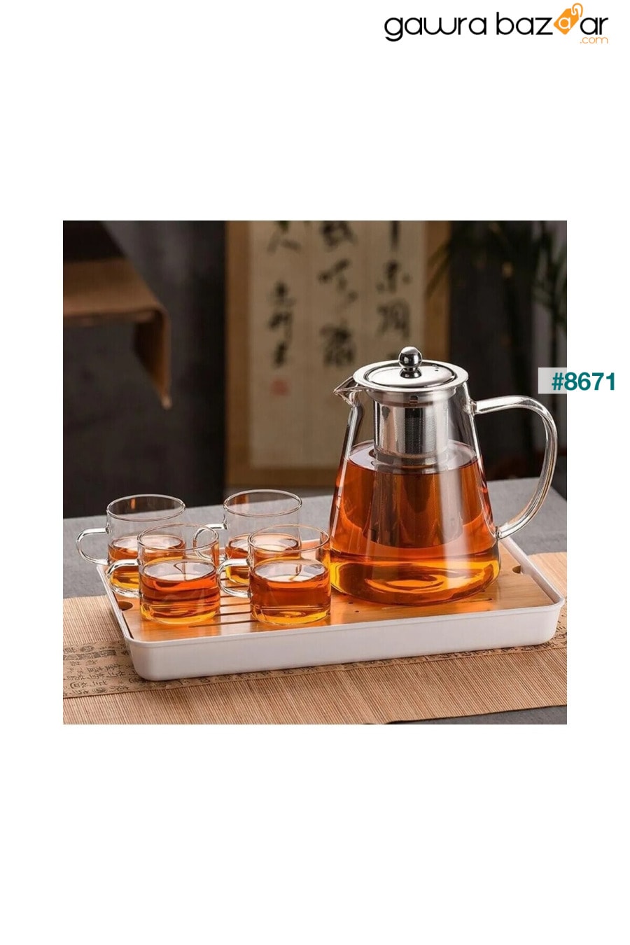 وعاء شاي وقهوة فاخر بتصميم بيضاوي من زجاج البوروسيليكات مع مصفاة وغطاء 950 مل (IPK) morponi 0