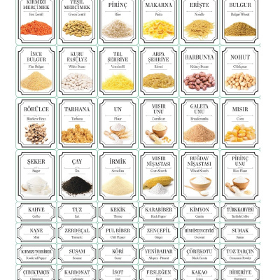 مجموعة مهر مكونة من 48 قطعة - حاوية تخزين طعام مربعة الشكل، الإفطار، الوجبات الخفيفة، التوابل، حاوية النبض