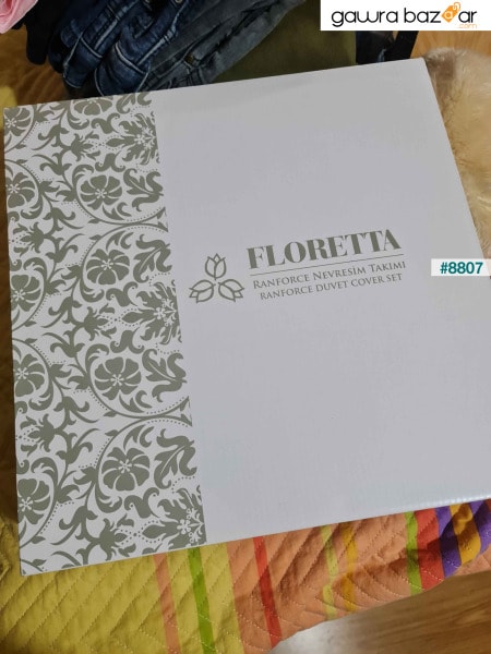 مجموعة غطاء لحاف مزدوج من Floretta Concept
