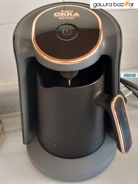 ماكينة تحضير القهوة التركية أوكا مينيو OK004 - نحاس