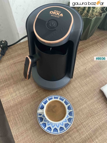 ماكينة تحضير القهوة التركية أوكا مينيو OK004 - نحاس