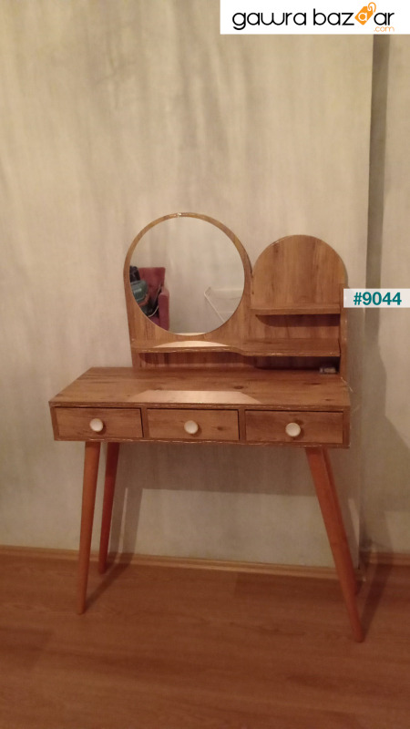 طاولة مكياج ذات مرآة بأرجل خشبية من خشب الصنوبر الأطلسي - سجاد