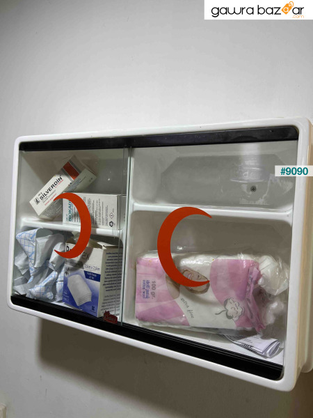 خزانة أدوية بلاستيكية صغيرة