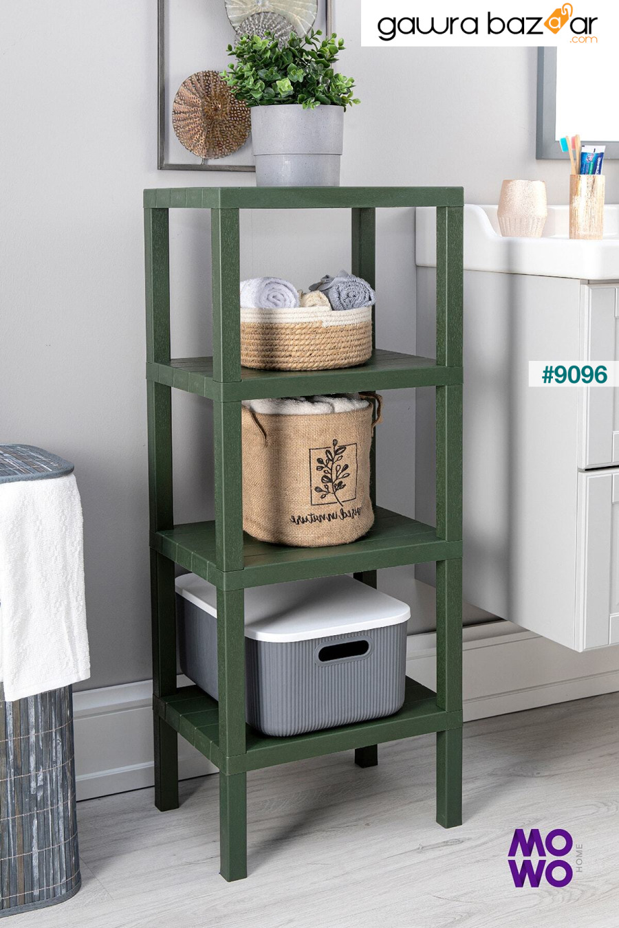 وحدة رفوف بلاستيكية منظمة من 4 طبقات باللون الأخضر، رف الكتب، الحمام، رف المطبخ. خزانة الاحذية Mowo Home 0