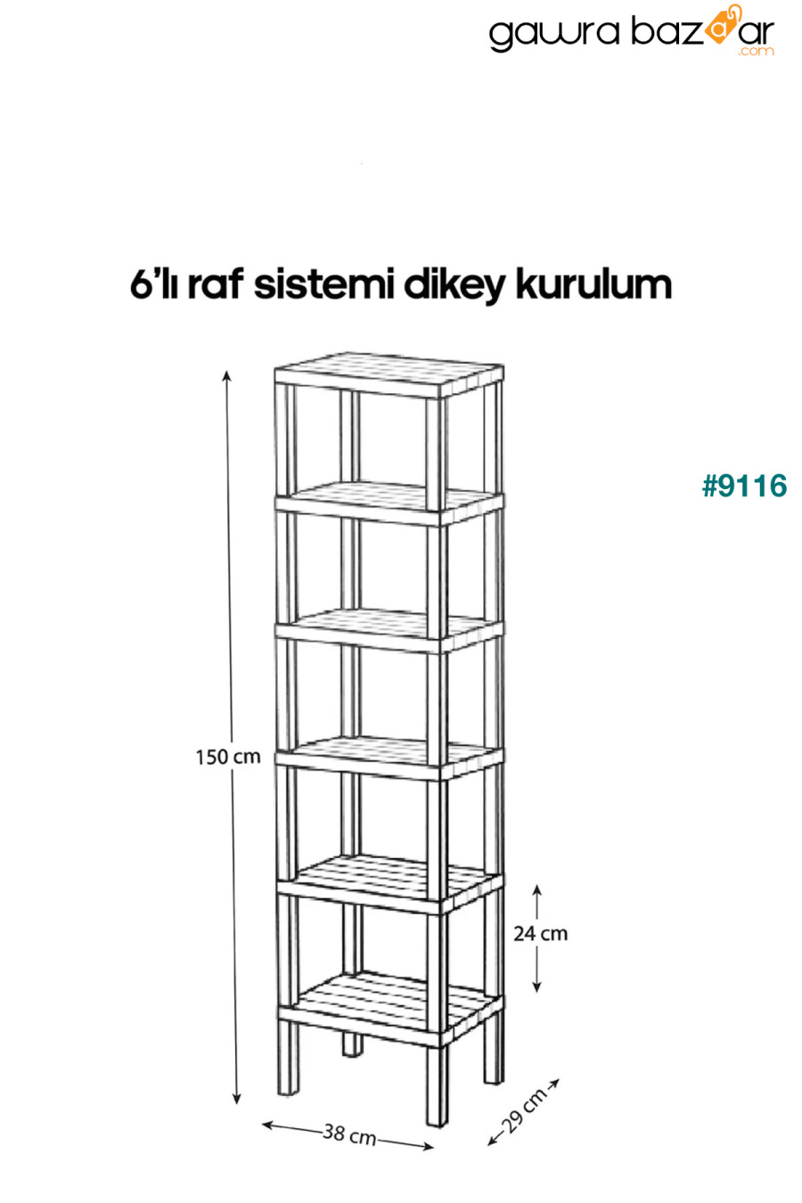 وحدة أرفف بلاستيكية منظم مكونة من 6 طبقات باللون الأسود، رف الكتب، الحمام، رف المطبخ Mutfak Köşesi 2
