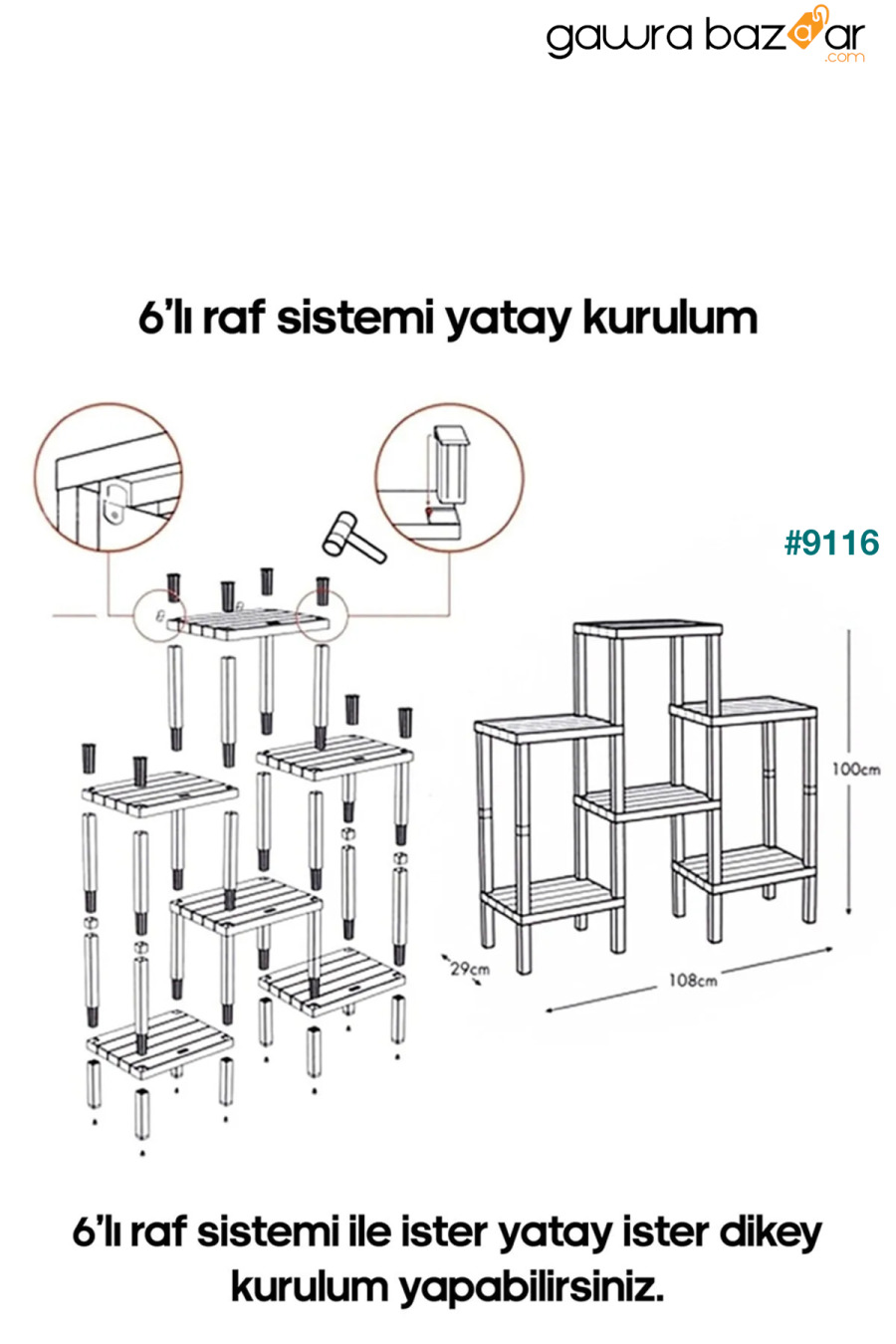 وحدة أرفف بلاستيكية منظم مكونة من 6 طبقات باللون الأسود، رف الكتب، الحمام، رف المطبخ Mutfak Köşesi 3