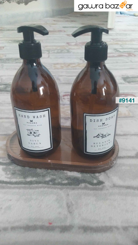 2 عبوة من صابون سائل زجاجي كهرماني لغسل الأطباق وزجاجة سائلة مع حامل خشبي بيضاوي 500 مل Bb Hd St