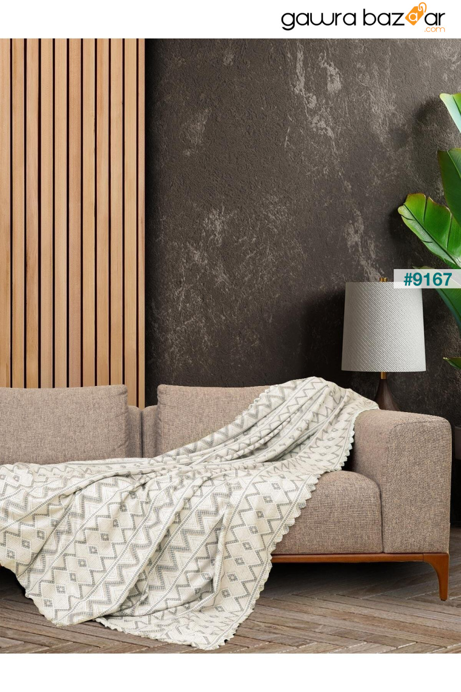 غطاء أريكة Softmicro منقوش إسكندنافي مقاس 180x300 سم، غطاء أريكة، بطانية تلفزيون رمادي Latuda Concept 1