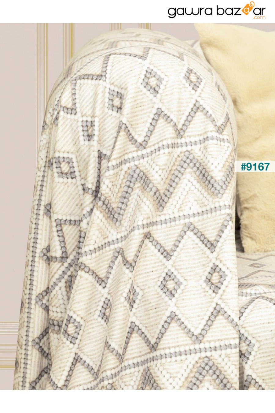 غطاء أريكة Softmicro منقوش إسكندنافي مقاس 180x300 سم، غطاء أريكة، بطانية تلفزيون رمادي Latuda Concept 3