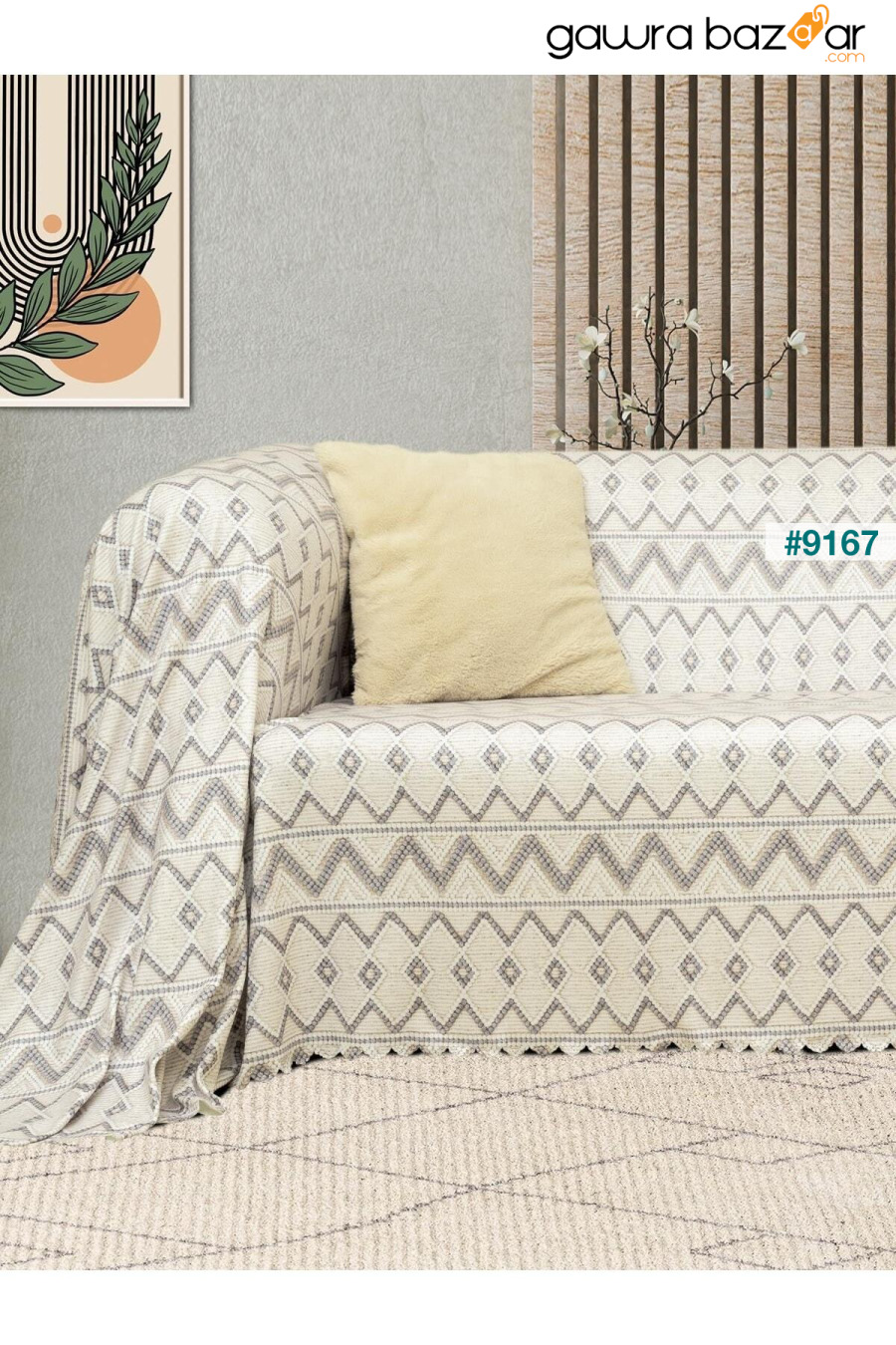 غطاء أريكة Softmicro منقوش إسكندنافي مقاس 180x300 سم، غطاء أريكة، بطانية تلفزيون رمادي Latuda Concept 2