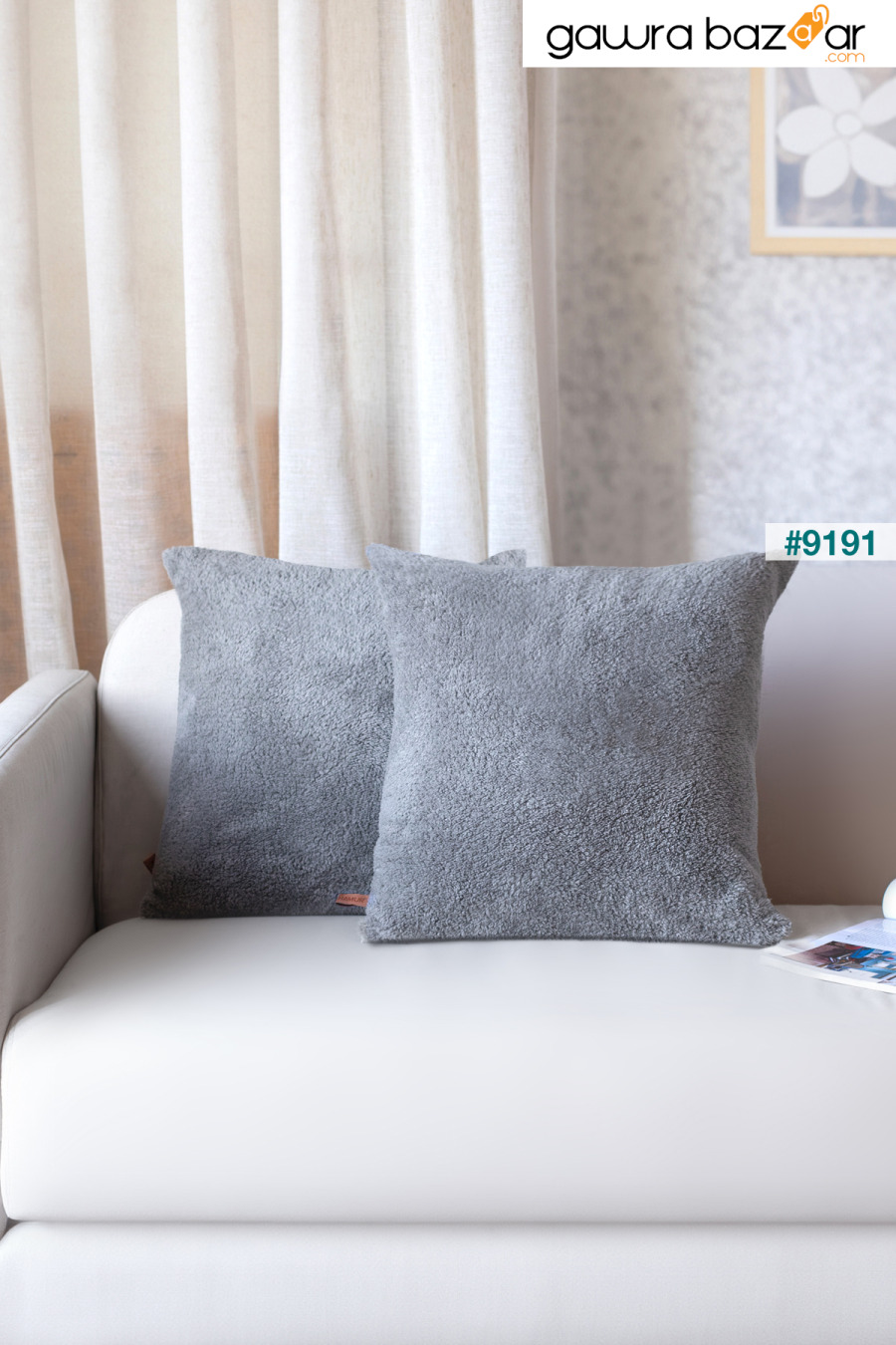 غطاء وسادة بتصميم بوهيمي إسكندنافي مكون من قطعتين باللون الرمادي HAMUR 0