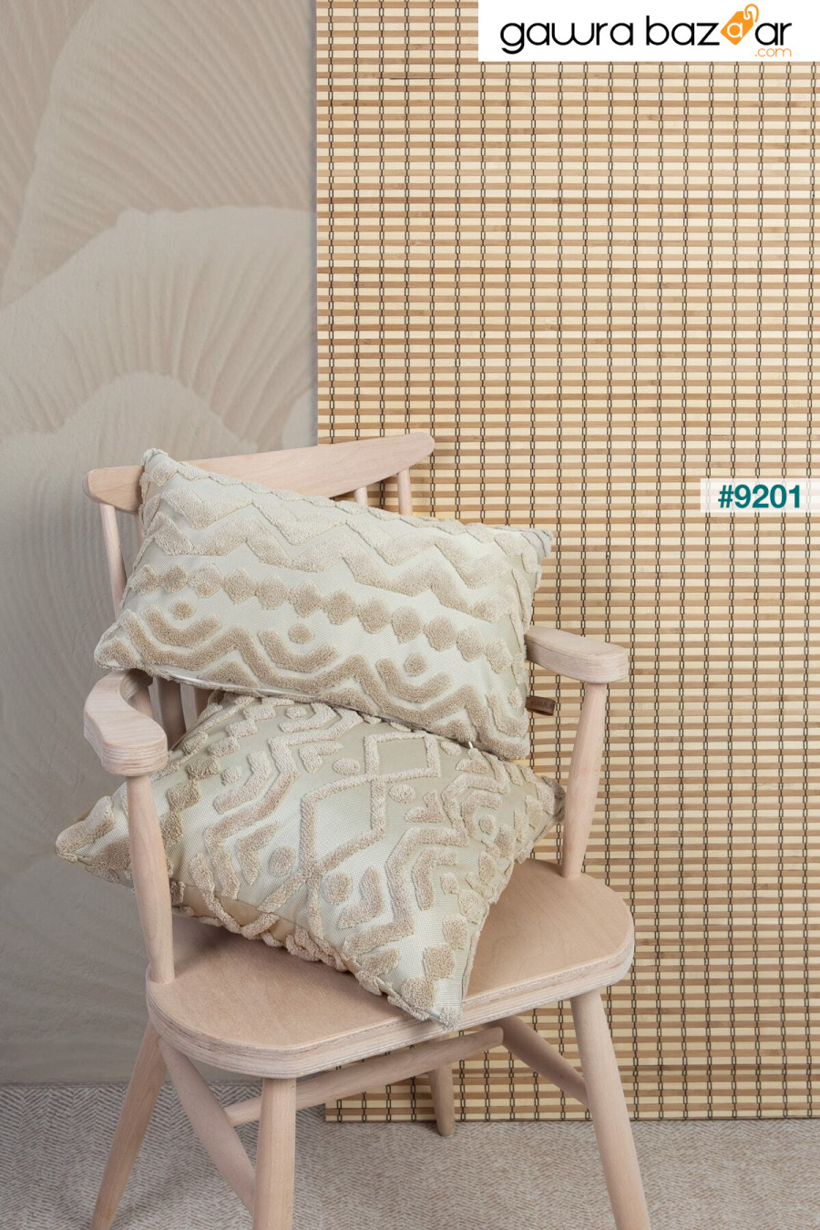 غطاء وسادة رمي مستطيل الشكل بتصميم بوهيمي خاص بنمط مثقوب من Letta Natural HAMUR 4