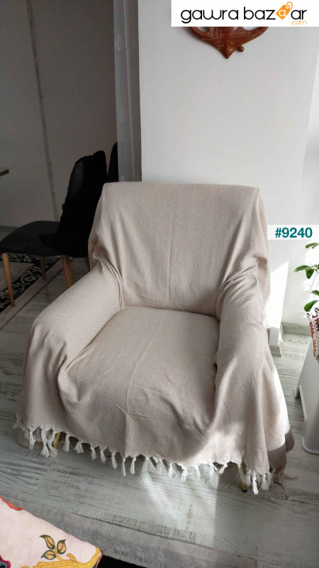 غطاء أريكة كرسي بذراعين طبيعي أريكة واحدة بيج 160x160