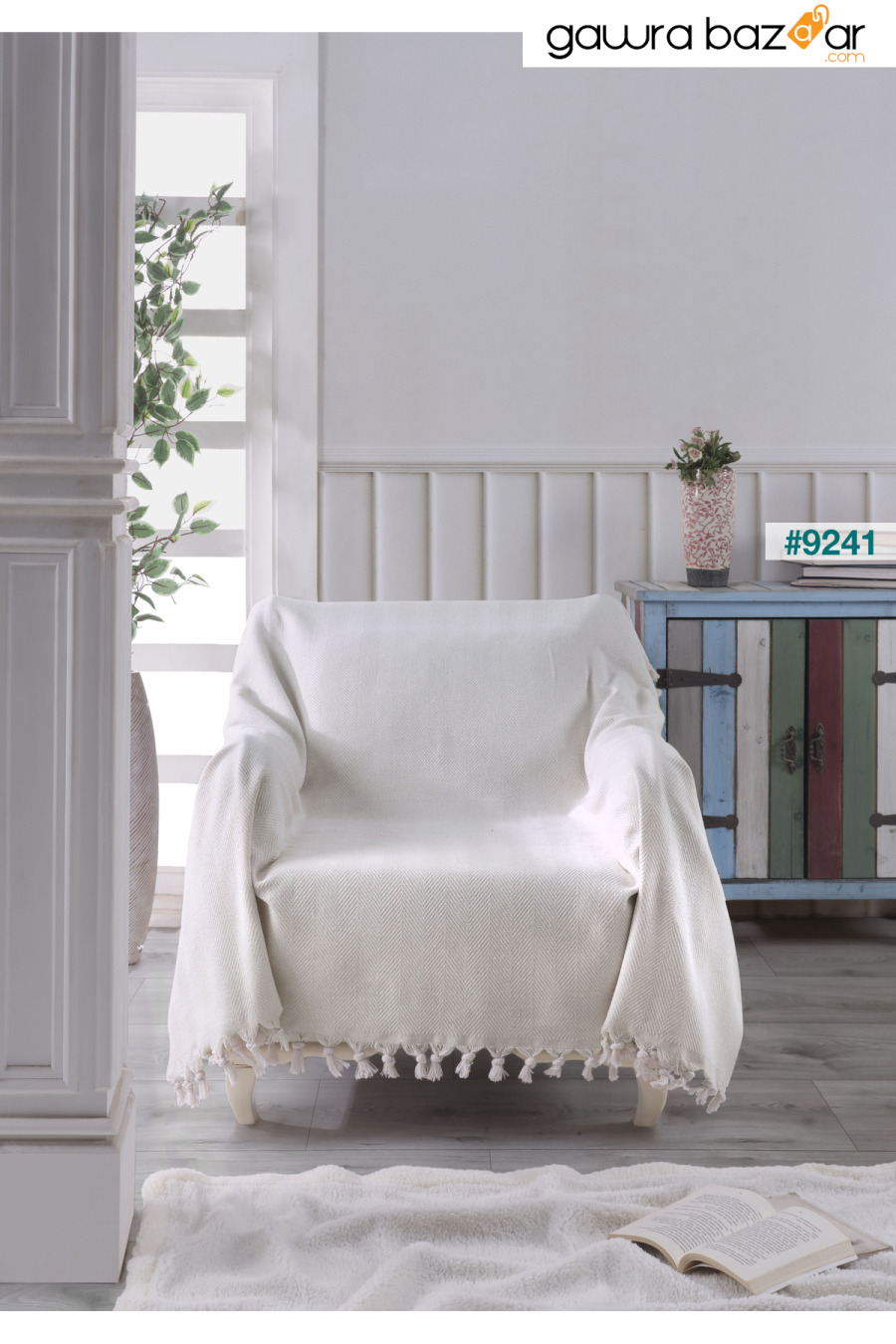 غطاء أريكة كرسي بذراعين طبيعي، أريكة واحدة إكرو 160x160 LADYNİL 0