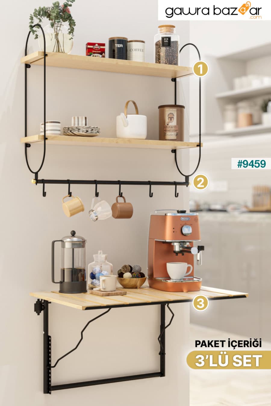 مجموعة خزائن المطبخ الحديثة متعددة الأغراض لركن القهوة مكونة من 3 منظم طاولة مطبخ فاخر قابل للطي Bino 0