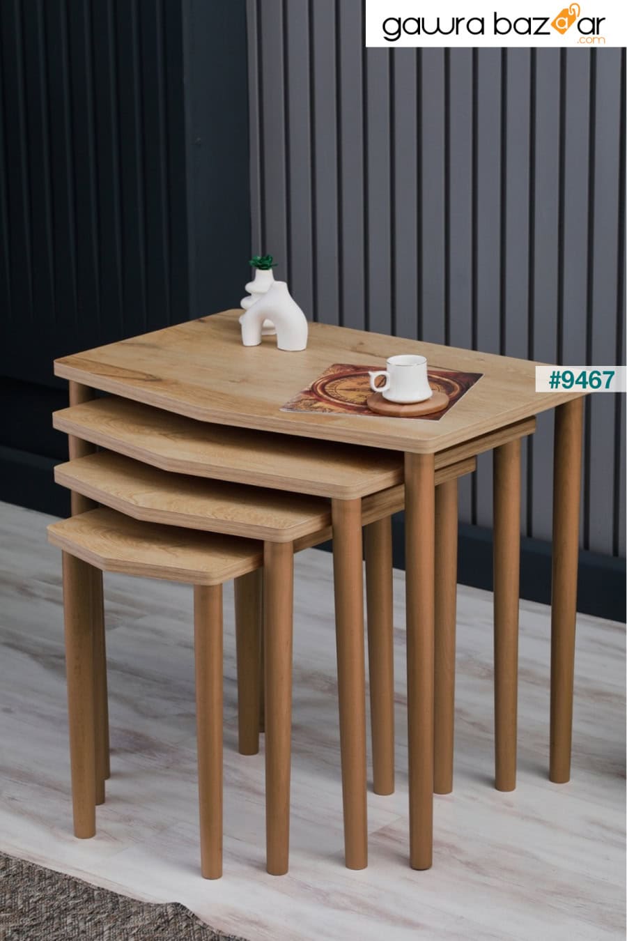 طاولة قهوة متداخلة 4 قطع - طاولة تقديم - طاولة جانبية - بلوط (ريفولي) FAYMEND 1