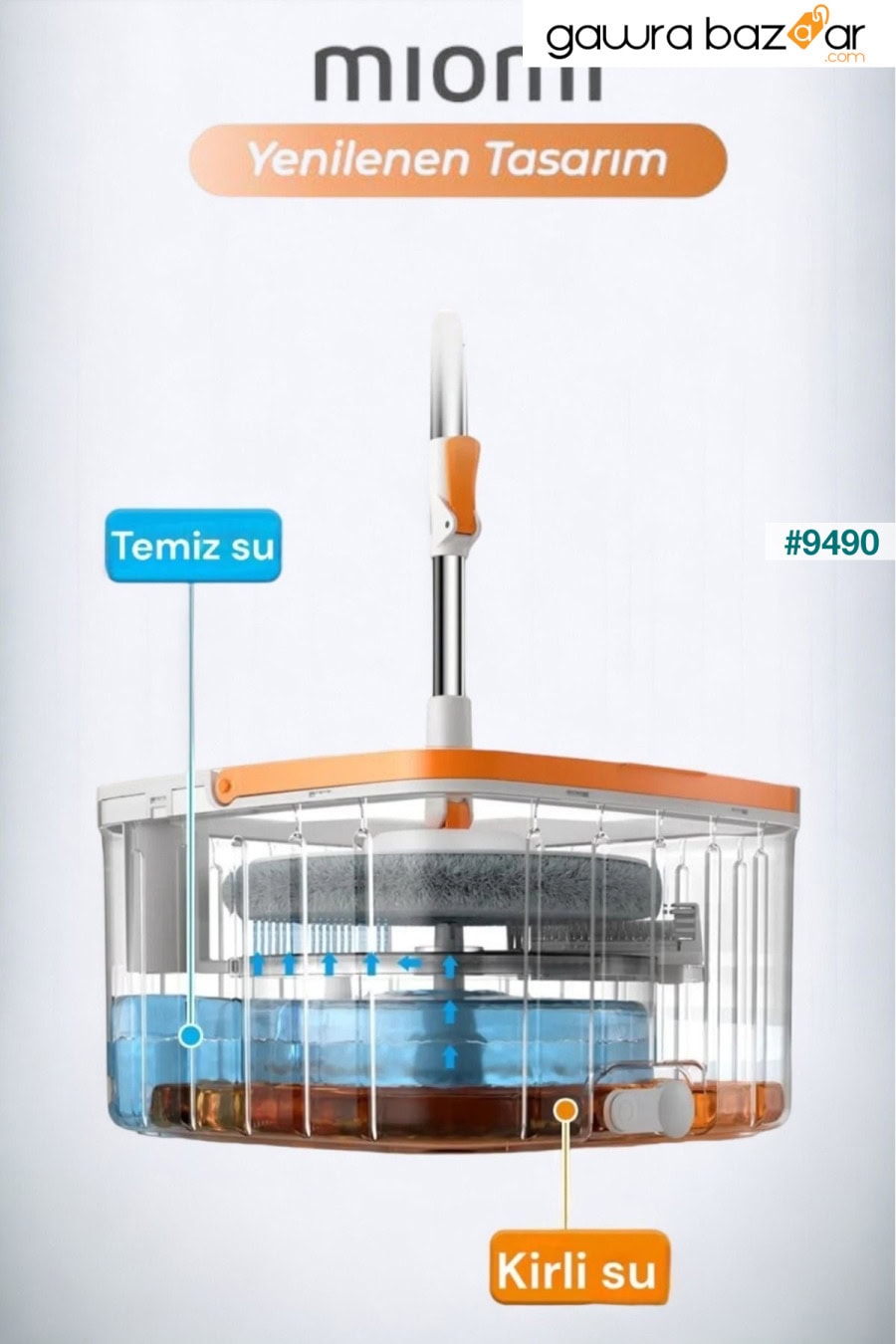 مجموعة ممسحة للتنظيف الأوتوماتيكي مع ممسحة احتياطية لفصل المياه النظيفة والمتسخة، رأس مربع بتصميم متجدد Miomi 3