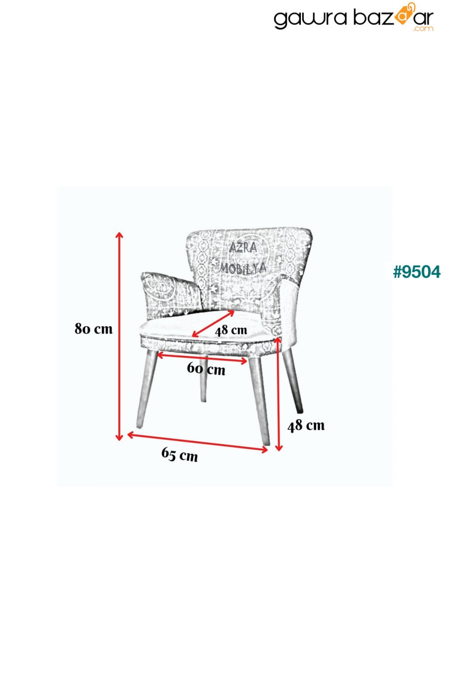 طقم كرسي بذراعين - مقعد شرفة مزدوج - كرسي بذراعين فردي - كرسي بذراعين - قماش منتفخ - خشب طبيعي WATERYBROOK 2