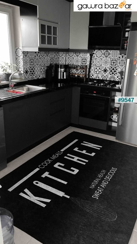 سجادة مطبخ مخملية قابلة للغسل بقاعدة سوداء غير قابلة للانزلاق وطباعة رقمية 8619