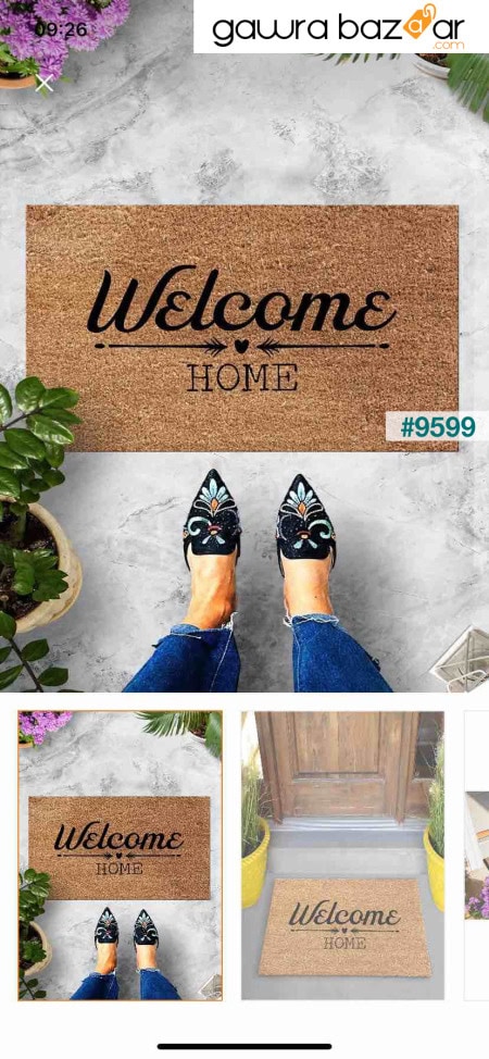 Pienso Home Welcome Home سجادة باب مزخرفة باللون البيج