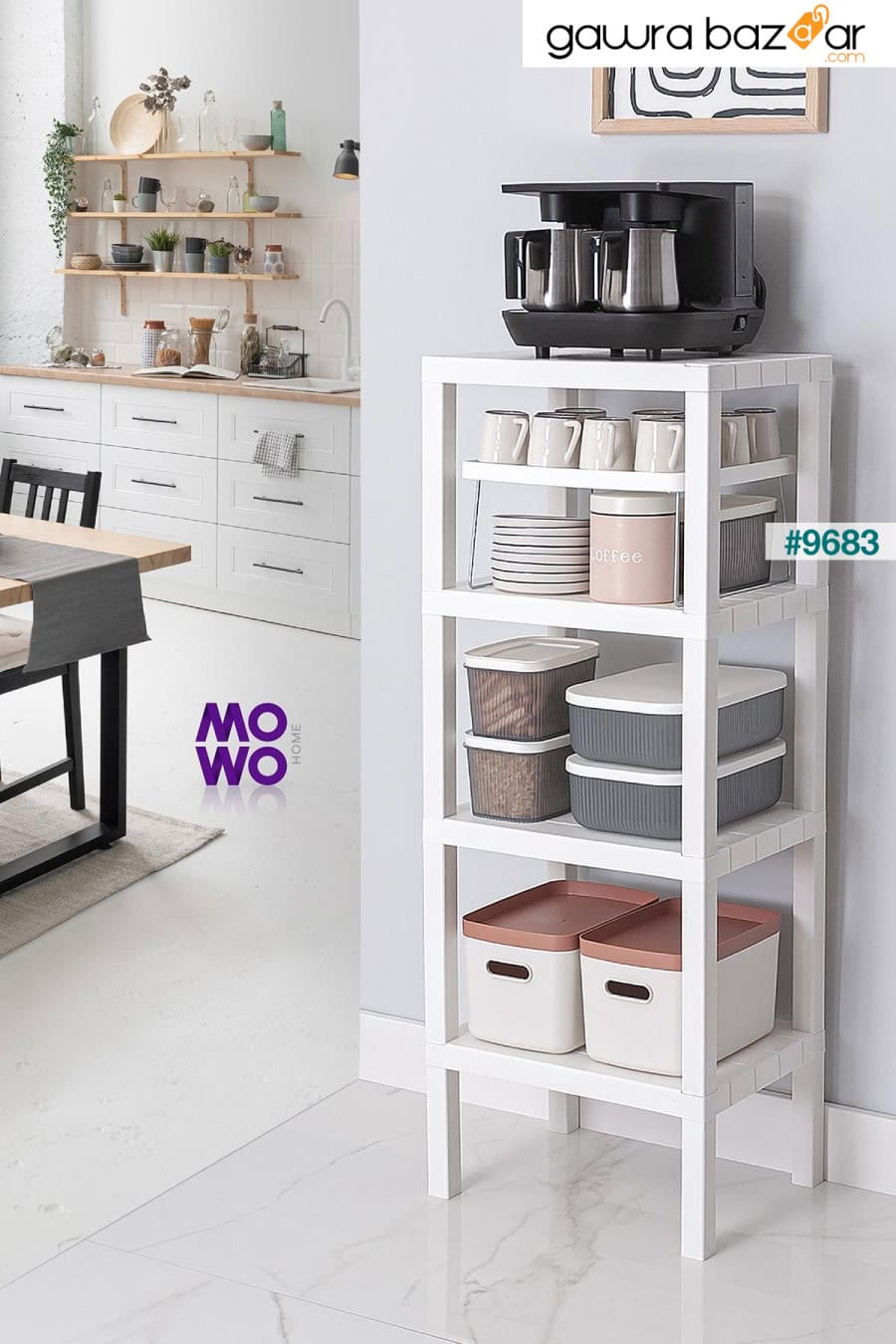 وحدة رفوف خزانة المطبخ منظم 4 أرفف باللون الأبيض، رف الكتب، منظم Mowo Home 0