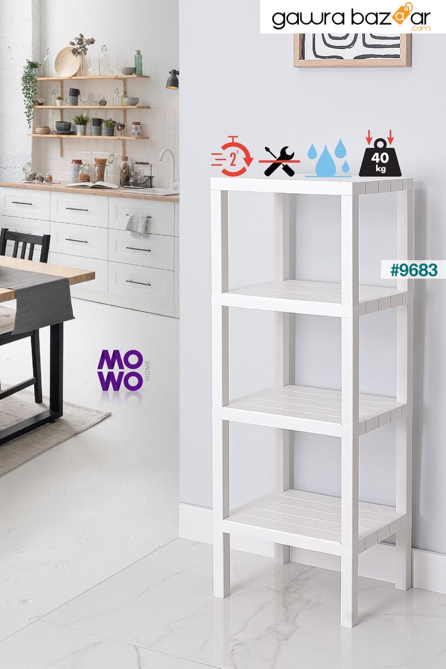 وحدة رفوف خزانة المطبخ منظم 4 أرفف باللون الأبيض، رف الكتب، منظم Mowo Home 1