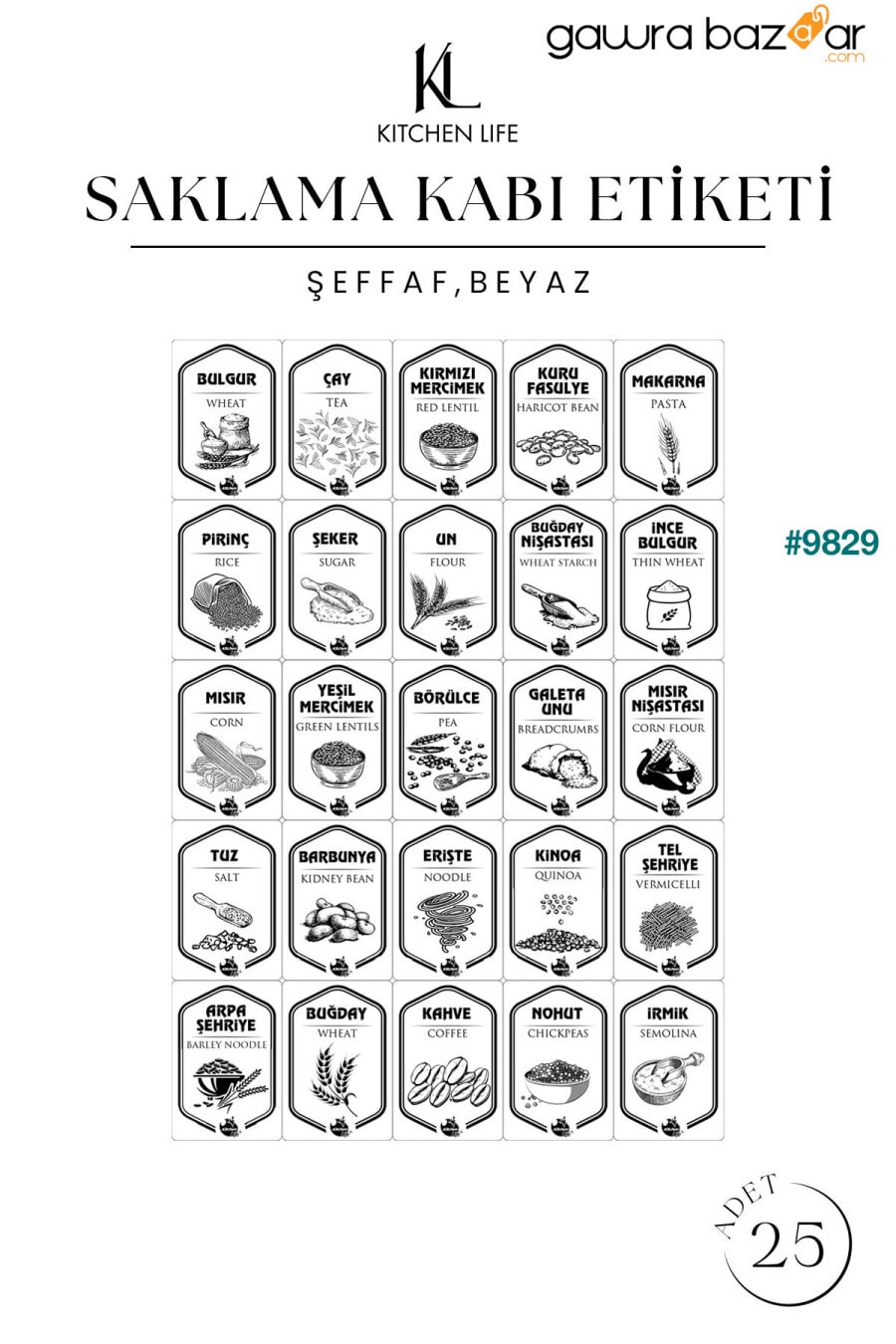 مجموعة من 24 حاوية تخزين طعام مربعة تحمل علامة Modernity (1750 مل × 6 - 1200 مل × 6 - 550 مل × 6 - 450 × 6) Kitchen Life 4