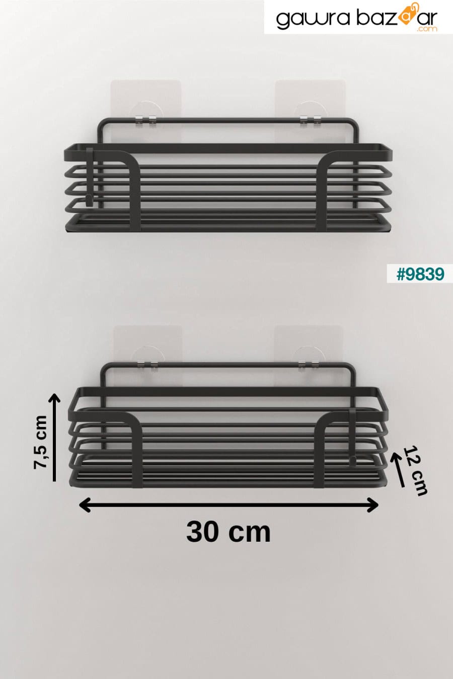 تكنوتل لاصق 2 قطعة رفوف حمام مع خطافات لون أسود مطفي ST284H Tekno-tel 2