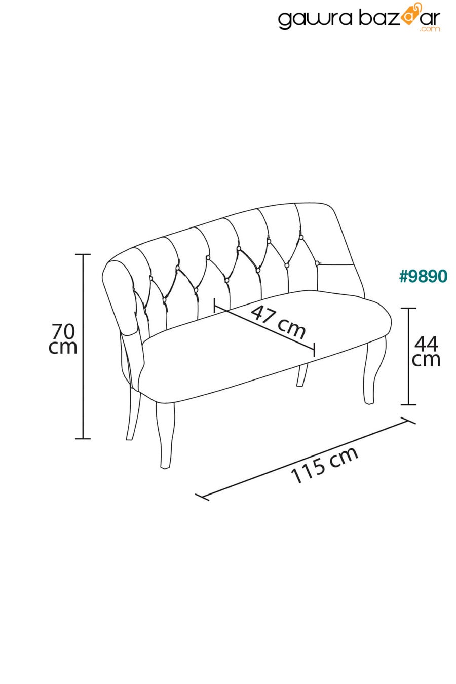 مجموعة جلوس شايسيتي (2 1 1 PUF) GadaHome 6