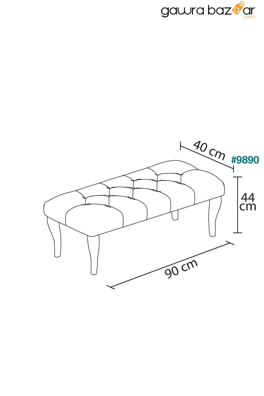 مجموعة جلوس شايسيتي (2 1 1 PUF) GadaHome 5