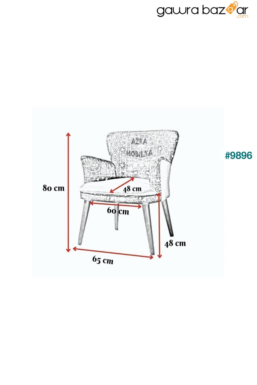 كرسي بذراعين - كنبة فردية - قماش كتان - ساق خشبية - كريمي Azra Aksesuar 1