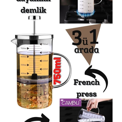 إبريق شاي كامبو 600 مل 3 في 1 (مقاوم للحريق) بالضغط الفرنسي، كوب قياس