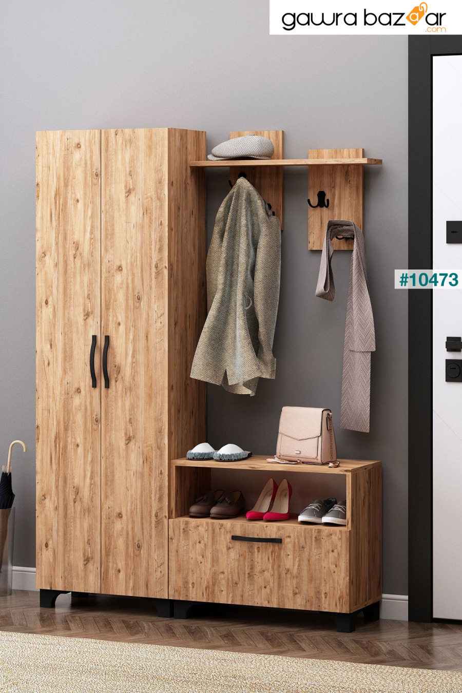 رف الأحذية Nesy Coat Rack من خشب الصنوبر الأطلسي Avmpark 0