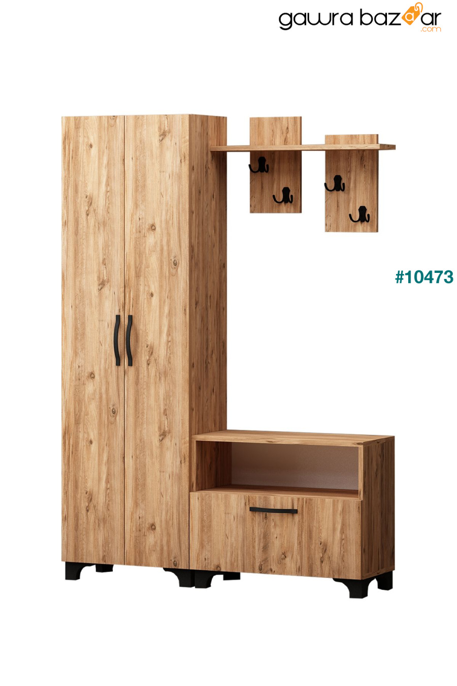 رف الأحذية Nesy Coat Rack من خشب الصنوبر الأطلسي Avmpark 3