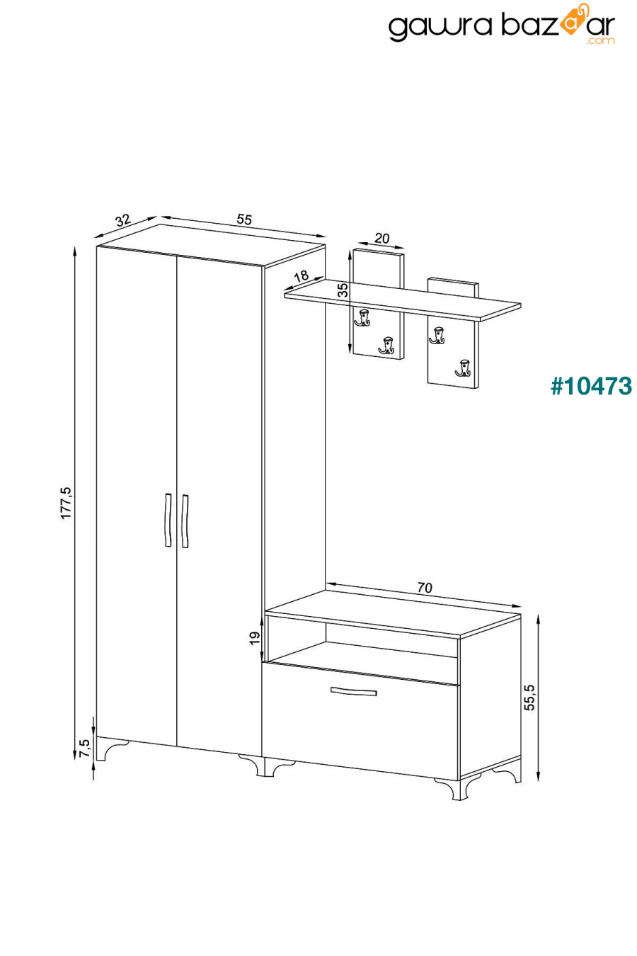 رف الأحذية Nesy Coat Rack من خشب الصنوبر الأطلسي Avmpark 4