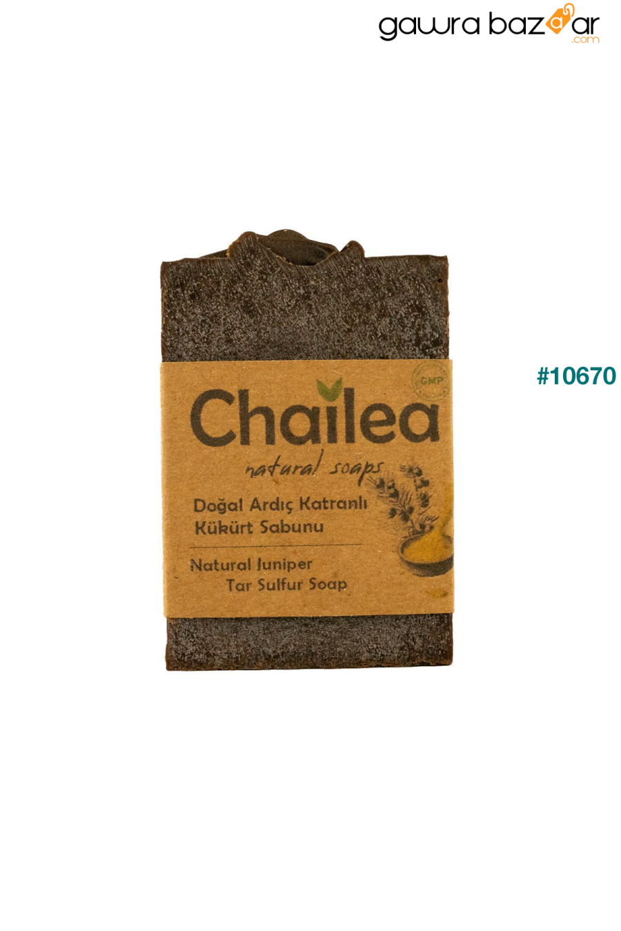 صابون القطران والكبريت الطبيعي للجرب والقشرة 100 جرام Chailea 0