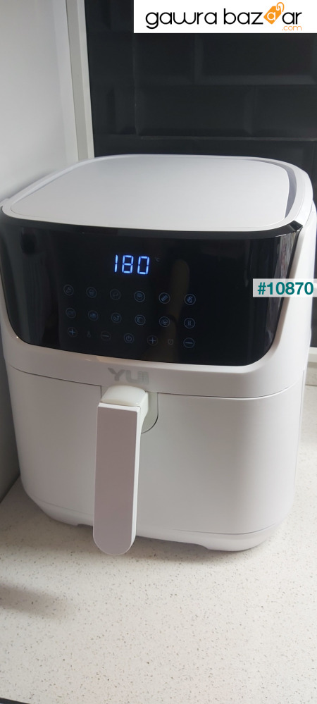 مقلاة هوائية سعة 5.5 لتر لون أبيض M25 Maxifry Pro Smart Fryer