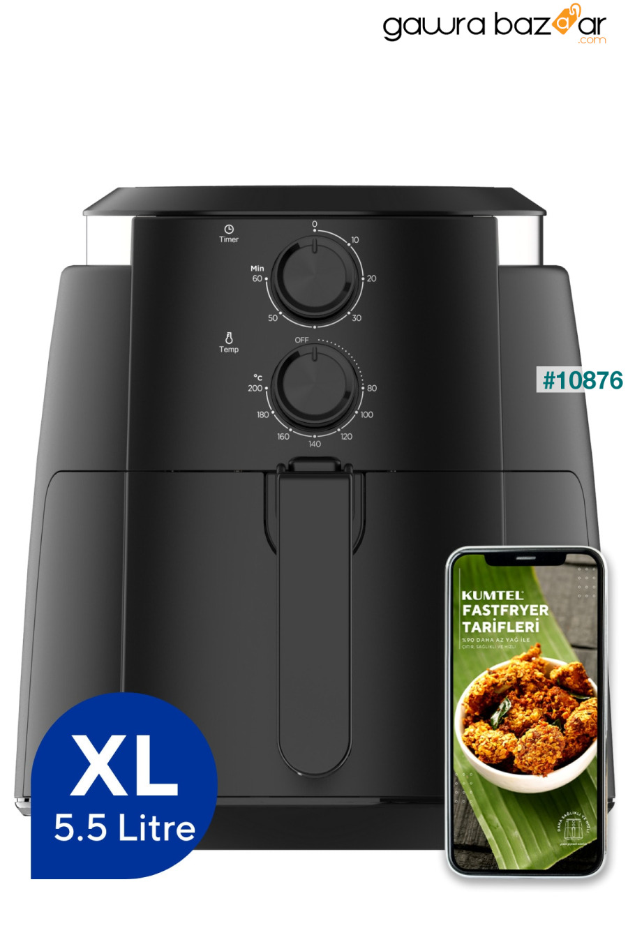 Fastfryer XL (مقلاة بدون زيت) HAF-01 KUMTEL 0