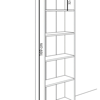مكتبة بـ 5 أرفف - أبيض