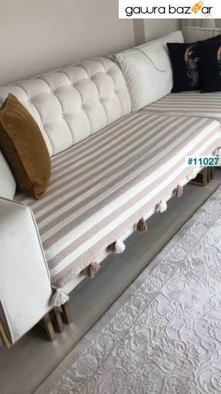 غطاء أريكة Liva Pompom باللون البيج مقاس 115 × 200 سم غطاء أريكة ديفان للأريكة والسرير بذراعين وشال مع شرابات